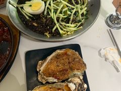 -麻喜大