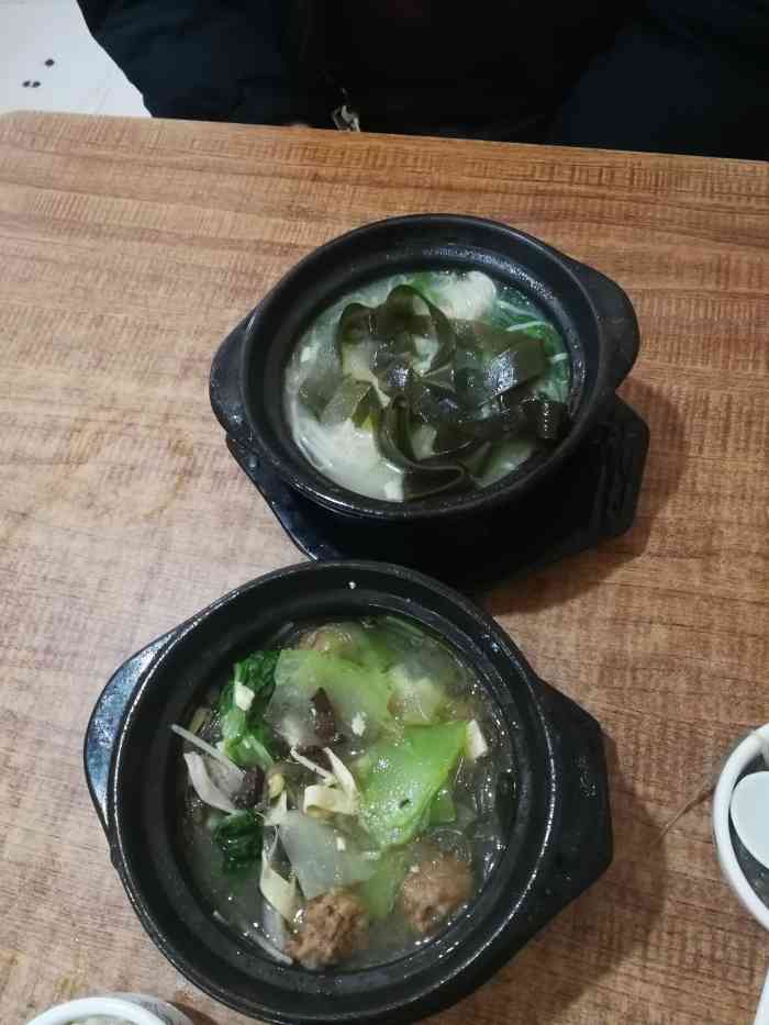 成都烂砂锅-"位置在油田职大斜对面,中心广场附近,附近.