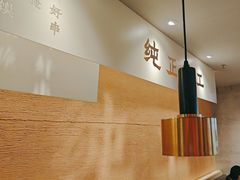 -大师兄·手工面·西北菜(南沙万达广场店)
