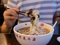 -潮镇老尾牛杂(环城西路店)