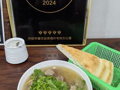-赵家名吃四味烩菜(东大寺门食品街店)