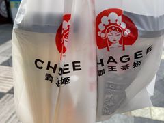 -霸王茶姬(南强街店)
