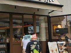 -Peet's Coffee皮爷咖啡(大学路店)