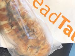 -BreadTalk面包新语·烘焙蛋糕(高德置地春广场店)