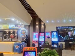 -华美国际影城(旧宫永辉店)