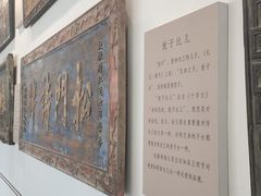 -葫芦古镇关东民俗雪乡