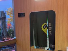 -混果汁(福田领展中心城店)