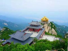 -老君山风景名胜区