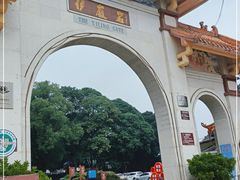 -伊岭岩风景区
