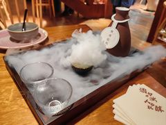 -檐下风铃酒馆