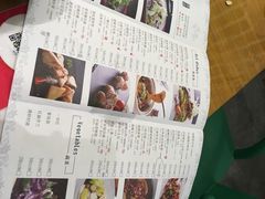 -禧和源养生素食茶馆