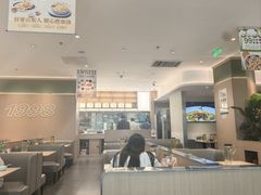 -吕氏疙瘩汤·新派鲁菜(芝罘万达店)