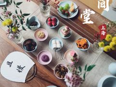 -梅间堂茶馆(绿地缤纷城店)