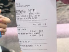 -DQ·蛋糕·冰淇淋(周浦万达店)