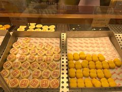 -百饼园(澳门路店)