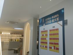 -吉艺心专业美发造型