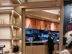 -味千拉面(广州白云机场T1西二店)