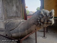 -历代帝王庙博物馆