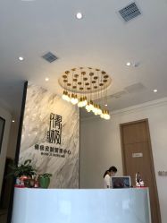 -倩极·精研痘敏肌管理