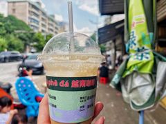 -珍记海鲜粥·海鲜粉