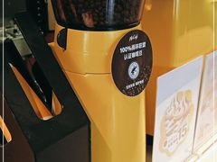 -麦当劳(军博店)