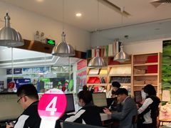 -亮雅轩图文快印连锁24小时(百子湾苹果社区店)