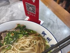 -河州春清真西北特色美食(虎踞路店)