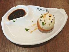 -玖鲜小笼(中山广场店)