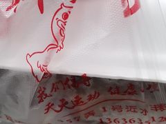 -晶牌烤鸭(延吉东路557弄小区店)