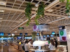 -IKEA宜家家居(南京商场)
