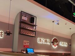 -得意啫·广东啫啫煲(前海HOP店)
