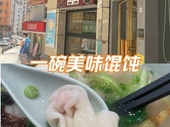 -初见小面(上沙店)