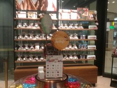 -Laderach 莱德拉(上海环贸iapm店)