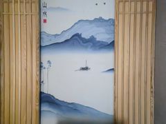-和里合·颜愈SPA·Relax瑶浴·Massage(石厦店)