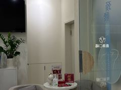 -悦身中医·经络养生调理(新天地店)