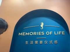-海马体照相馆(重庆爱琴海购物公园店)