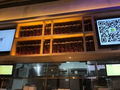 -木屋烧烤(龙湖天街店)