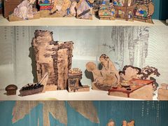 -福建博物院