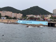 -黑石礁公园
