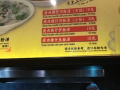 -海口骑楼小吃街