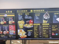 -麦当劳(世贸店)