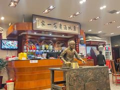 -北京小肠陈饭庄(方庄店)