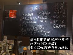 -汪爹爹武汉牛三鲜(朝外大街店)