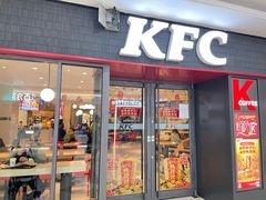 -肯德基(昆山千灯店)