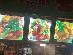 -洪河半边街夜市