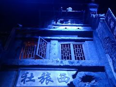 -侵华日军南京大屠杀遇难同胞纪念馆-停车场