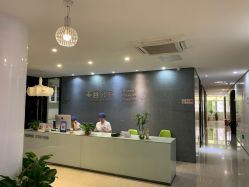 -比华利美容医院