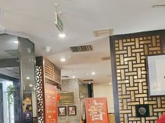 -都一处烧麦馆(前门店)