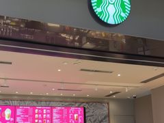 -星巴克(成都天府机场2店)