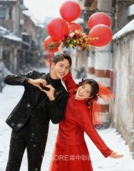 -雪中彩影婚纱摄影·微光艺术中心